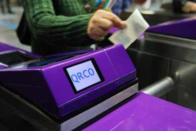 QRCode: Autopass presta serviços ao governo sem ter participado de licitação