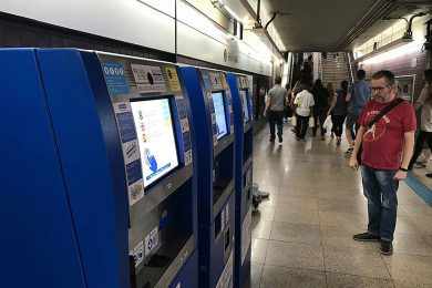 Metrô vai adaptar máquinas de autoatendimento para aceitar o QR Code