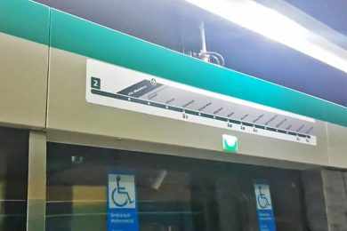 Quase 10 anos depois, Linha 2-Verde ganha mais uma estação com portas de plataforma