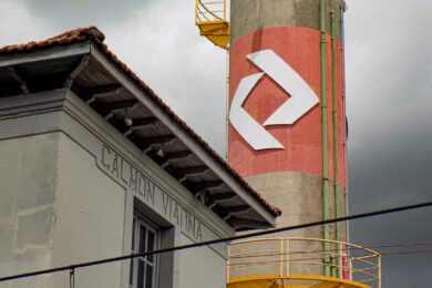 Pátio Calmon Viana passará por obras de melhoria