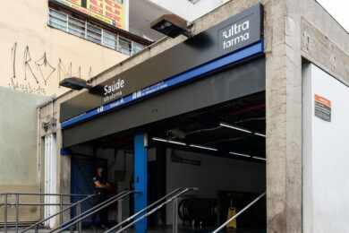 Metrô oficializa denominação “Saúde Ultrafarma” na estação da Linha 1-Azul