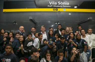 Estação Vila Sônia - Professora Elisabeth Tenreiro (GESP)