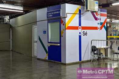 Central de achados e perdidos do Metrô (Jean Carlos)