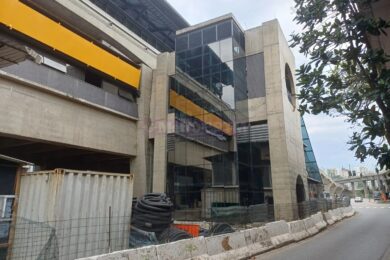 Estação Chucri Zaidan