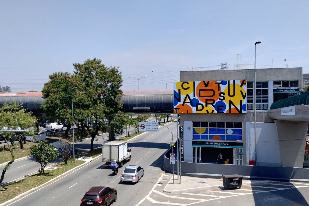 Estação Cidade Universitária com novo padrão de sinalização
