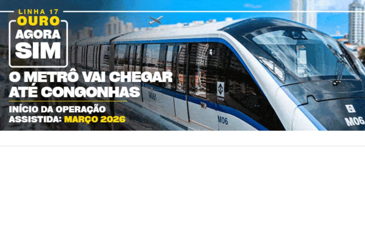 É Linha 17 ou Linha 15?