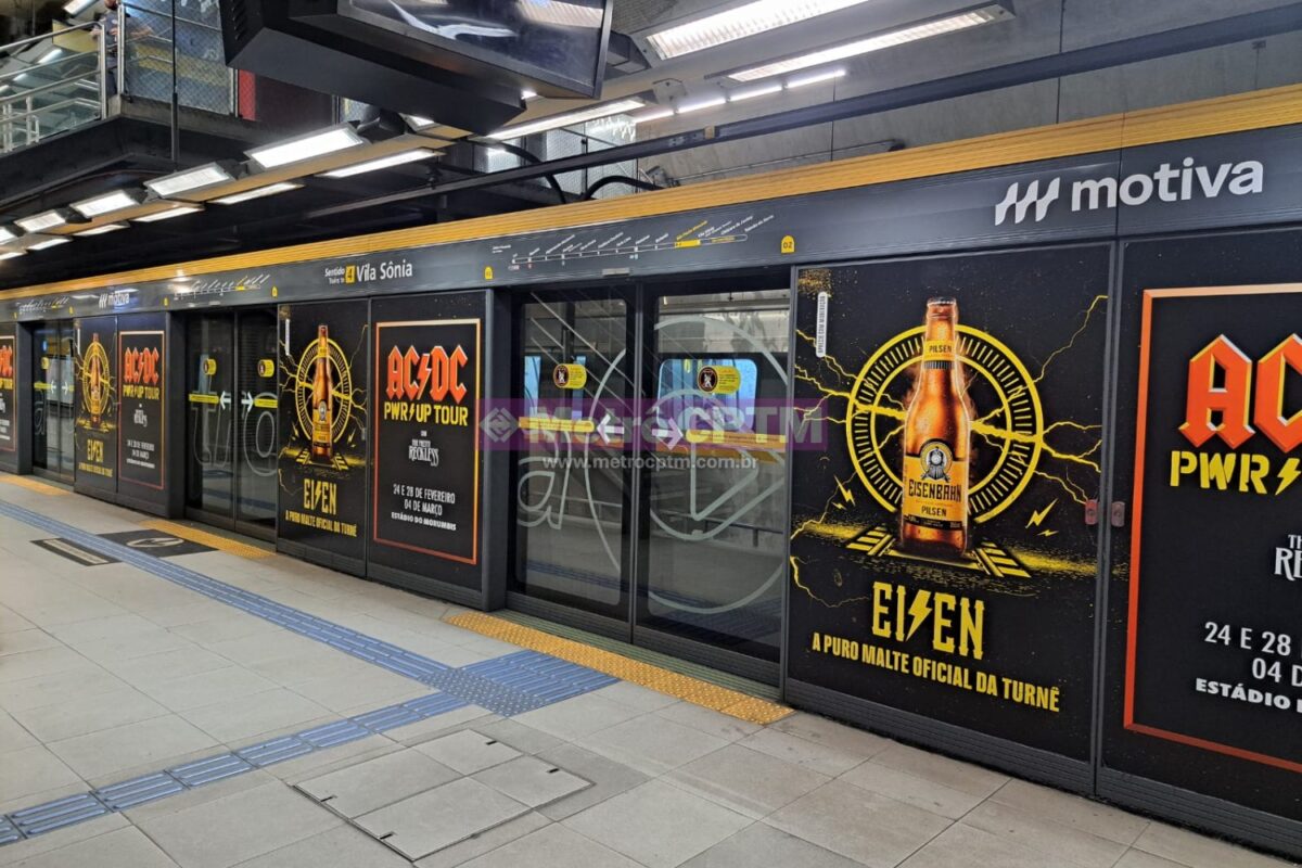 Estação São Paulo-Morumbi já com logomarca da Motiva